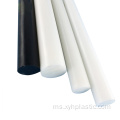 Plastik Extrude Black and White Pom Rod